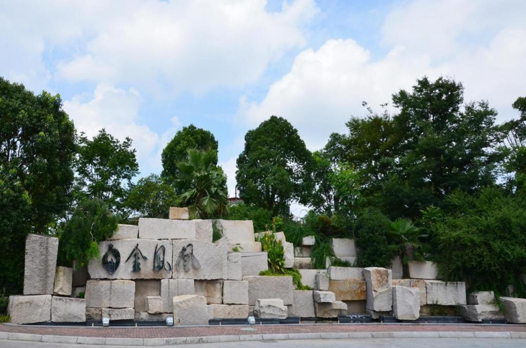 Zhangjiagang Suzhou Phoenix Hotspring Resort מראה חיצוני תמונה