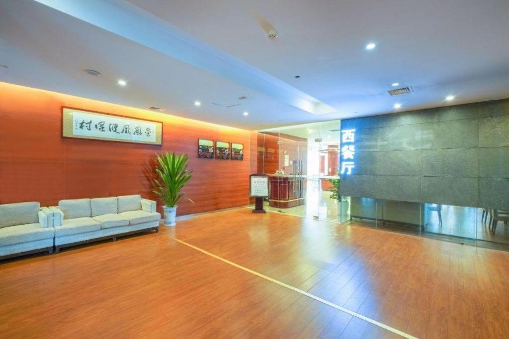 Zhangjiagang Suzhou Phoenix Hotspring Resort מראה חיצוני תמונה